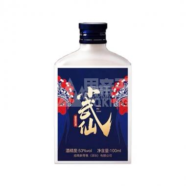 【ZP】小武仙酱香酒100ml/瓶