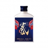 【ZP】小武仙酱香酒100ml/瓶