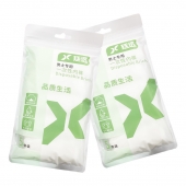 廷选男款一次性内裤5条装XXL/包