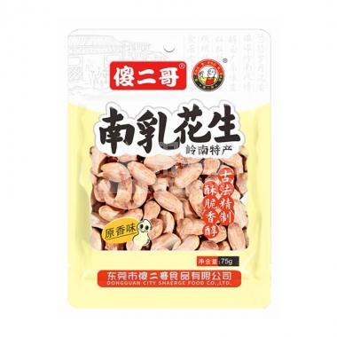 傻二哥南乳花生原香味75g/袋
