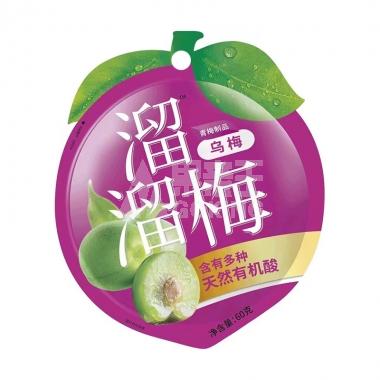 溜溜梅乌梅60g/袋