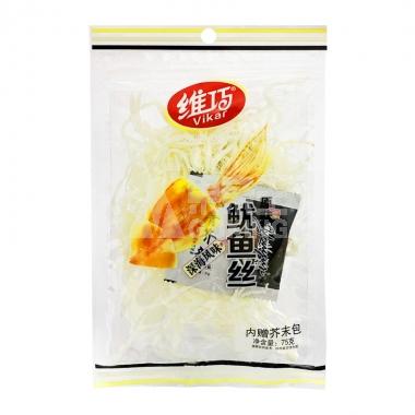 维巧原味鱿鱼丝75g/包