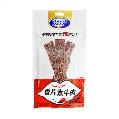 贤哥香片素牛肉101g**/包