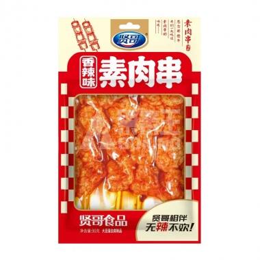 贤哥香辣素肉串90g/包