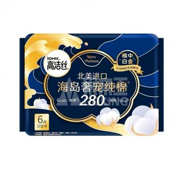 高洁丝海岛奢宠纯棉280mm6片**/包