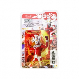 【特价】好心情经典奥特曼(5元钻石版.包装随机发货)8张**/包