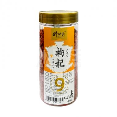 斟功夫枸杞150g/瓶