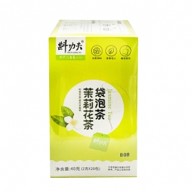 斟功夫（B08)茉莉花茶4...