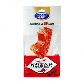 #贤哥红烧素鱼片101g/包