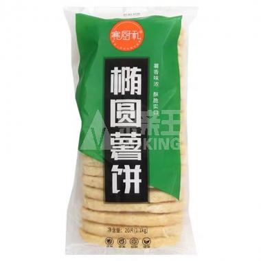 Z-赛厨私55g椭圆薯饼