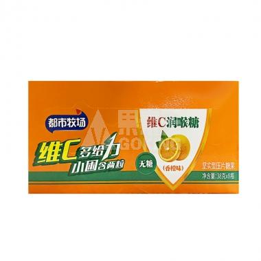 都市牧场润喉糖VC香橙味38g/瓶