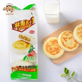 B-林海饼缘萝卜牛肉馅饼(78g）