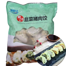 J-500g纯手工韭菜猪肉饺