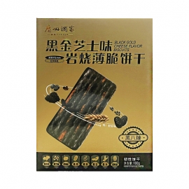广州酒家黑金芝士薄脆饼干190g/盒