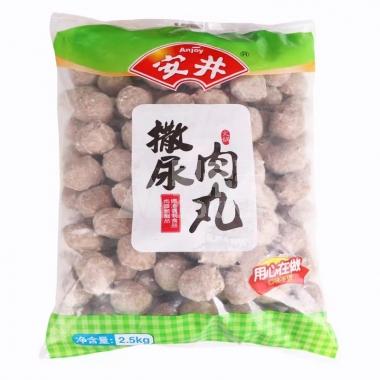W-安井2.5kg撒尿丸