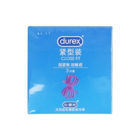 杜蕾斯紧型装3片**/盒