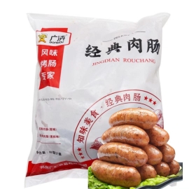 K-广汇70g经典肉肠（4...