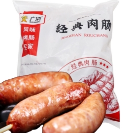 K-广汇70g经典肉肠（40支装原味）