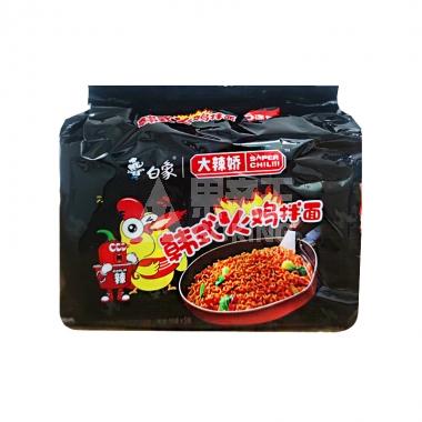 白象大辣娇韩式火鸡拌面5连包119g/袋