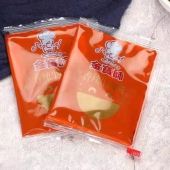 200g金宝师香辣乌冬面（配酱整箱出货）