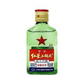 红星二锅头56度小瓶100ml/瓶