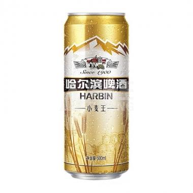 [无奖](佛山05)哈尔滨啤酒小麦王罐装500ml/罐