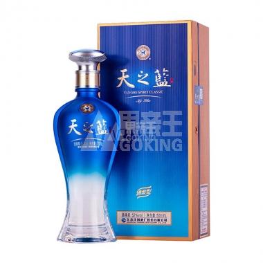 洋河蓝色经典(天之蓝)52度500ml/瓶