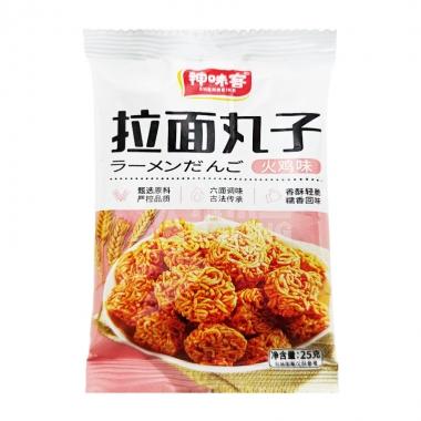 神味客拉面丸子火鸡味25g/包