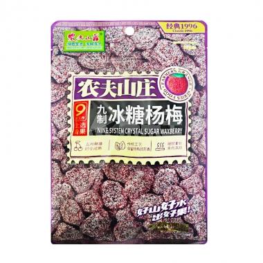 农夫山庄九制冰糖杨梅88g/包