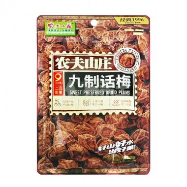 农夫山庄九制话梅88g/包