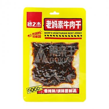 穗之杰老妈素牛肉干香辣味80g/包