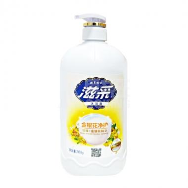 滋采金银花健肤沐浴露938g/支