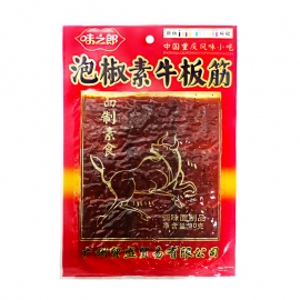 #味之郎泡椒素牛板筋90g**/袋