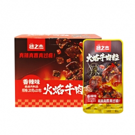 穗之杰火焰牛肉粒香辣味20...