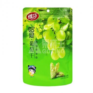 #维巧臻品葡萄干80g/包