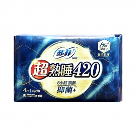 苏菲超熟睡极上薄Air棉柔量多夜用卫生巾420mm*4片/包