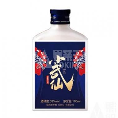 小武仙酱香酒100ml/瓶