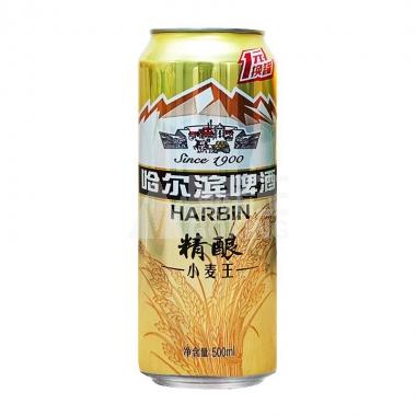 （有奖）佛山05哈尔滨小麦王精酿罐装500mL/罐