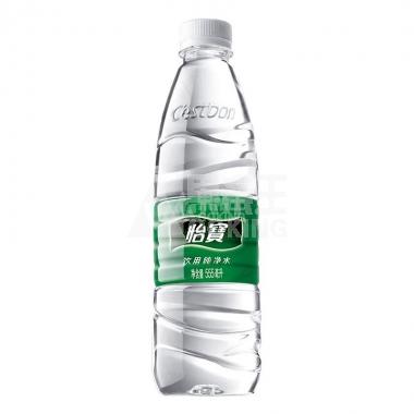 怡宝纯净水(塑膜中瓶)555ml/瓶