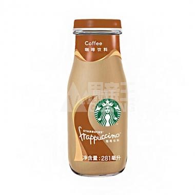 星巴克星冰乐咖啡味咖啡饮料281ml/瓶