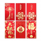 瑞祥创意长款红包(6个装，款式随机)**/包