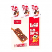 味在小巷麻酱爆肚爽香辣味14g/包