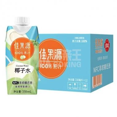 佳果源100%NFC椰子水利乐330ml/瓶