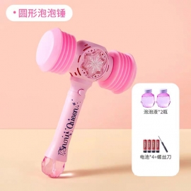 女王系列炫彩魔法棒泡泡玩具/盒