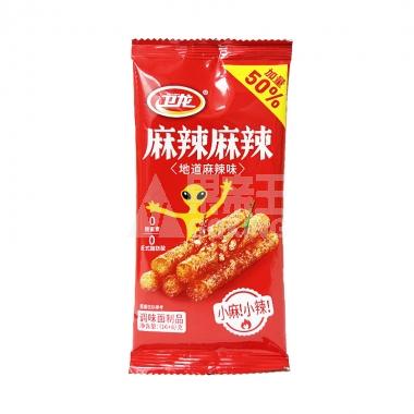 卫龙地道麻辣味小麻小辣16g120天/包