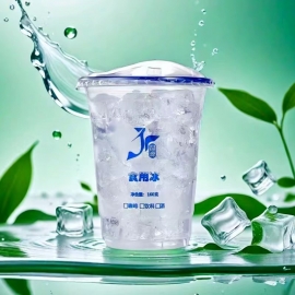 T（不参与打折）晶源冰杯160g