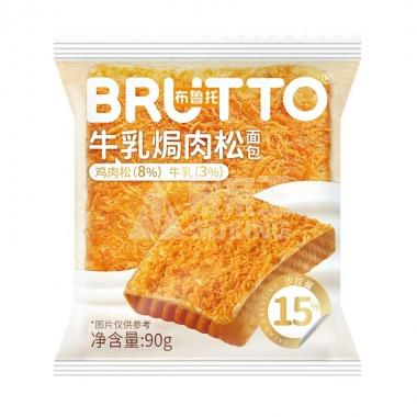 布鲁托牛乳焗肉松面包90g/包