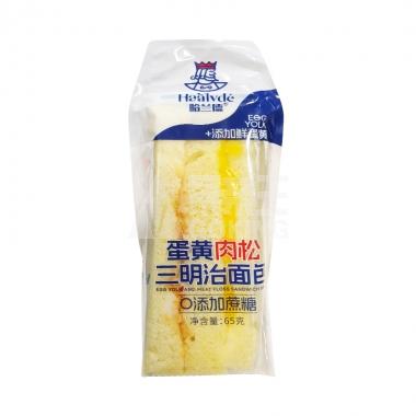 哈兰德蛋黄肉松三明治面包65g/包