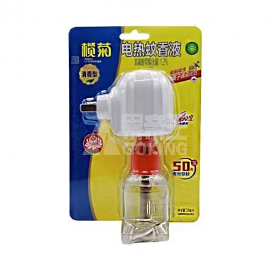 榄菊1+1清香型直插电热蚊香液套装33ml/支