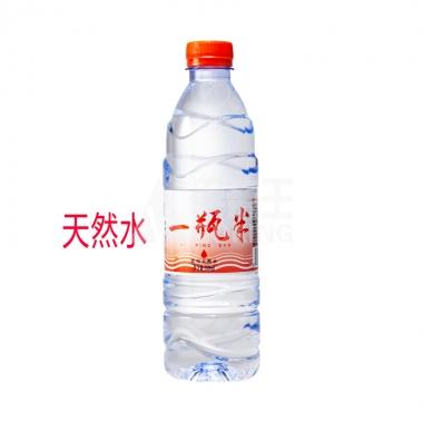 优卧一瓶半天然水550ml/瓶